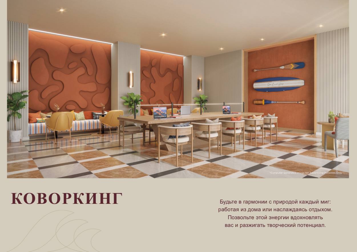 Выгодная покупка кондо на Пхукете