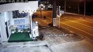 Авария из-за упавшего телефона