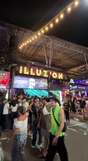 Лучший ночной клуб Азии