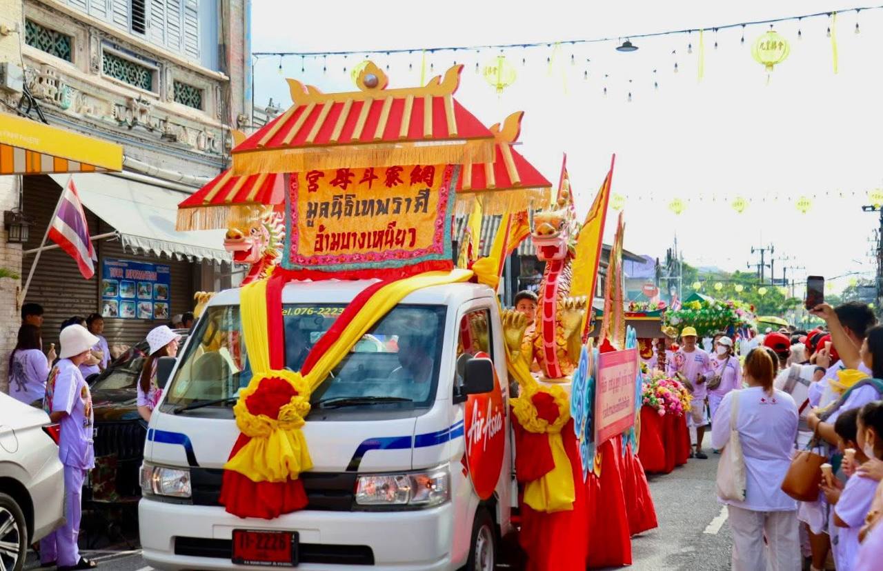Фестиваль вегетарианцев на Пхукете