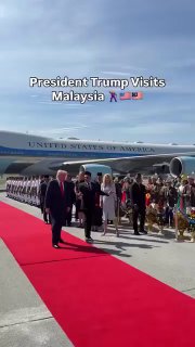 Трамп танцует на саммите в Малайзии