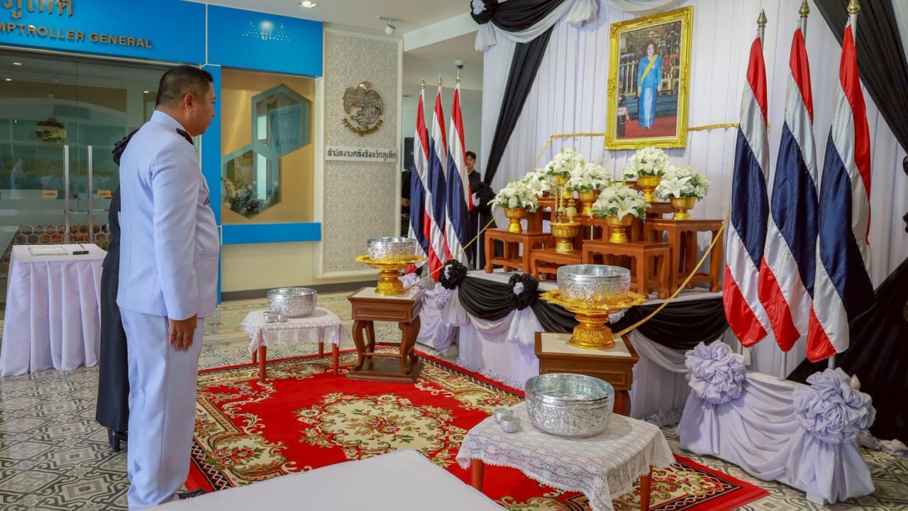 Пхукет прощается с королевой-матерью