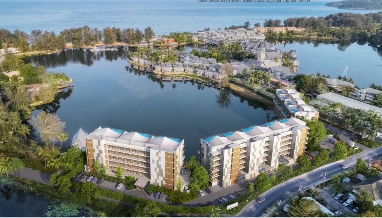 Элитный кондоминиум у моря