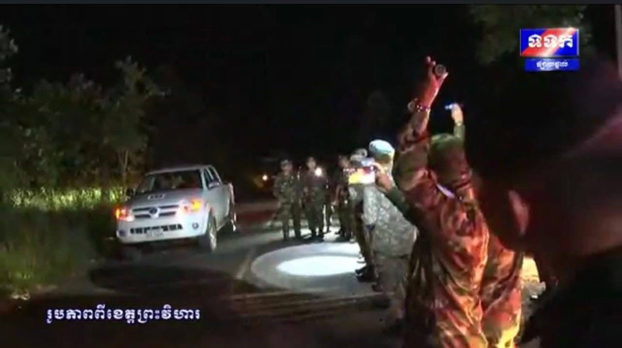 Камбоджа выводит вооружения с границы