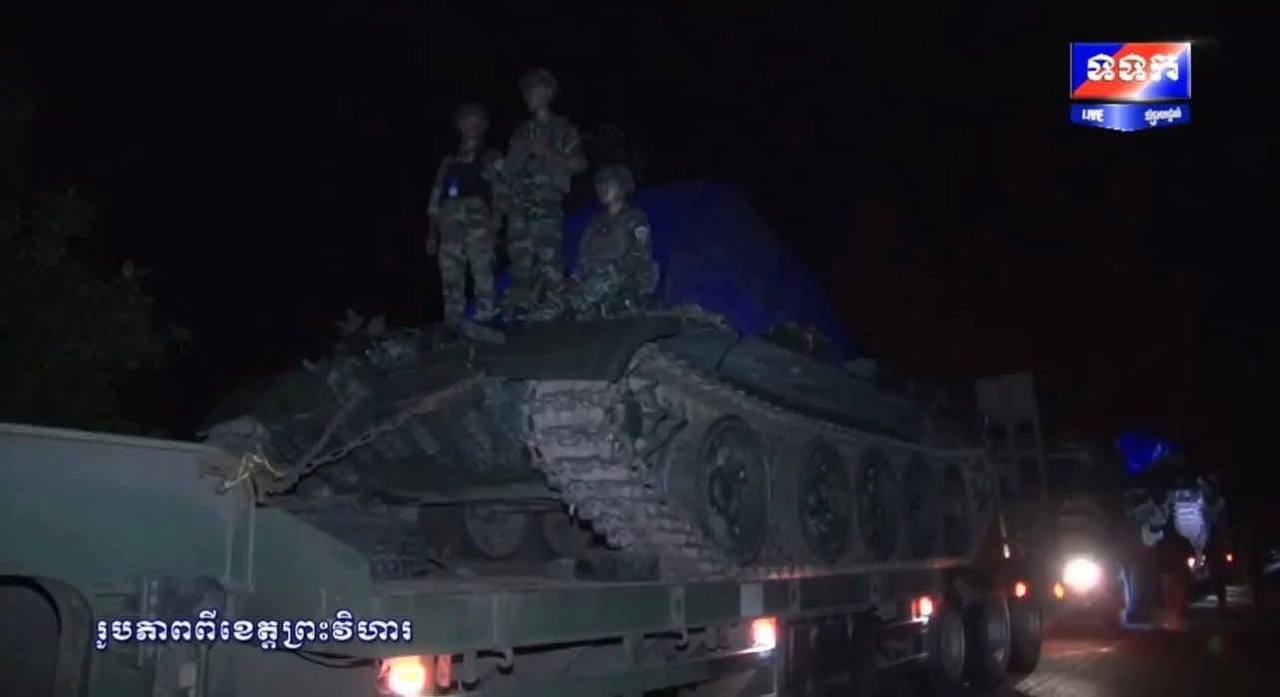 Камбоджа выводит вооружения с границы