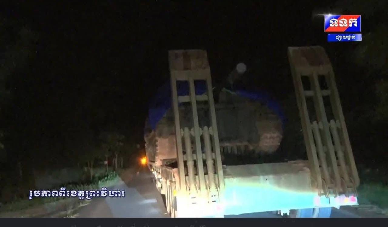 Камбоджа выводит вооружения с границы