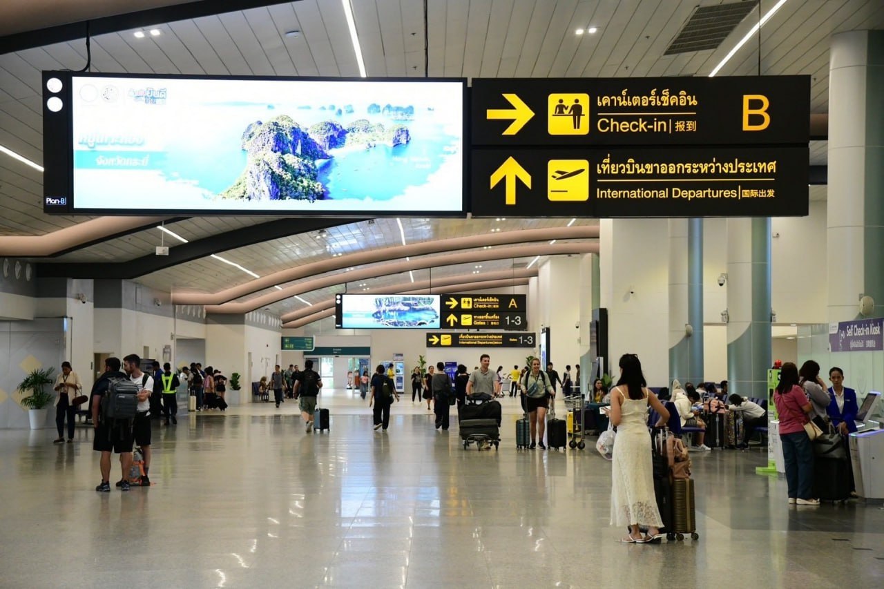 Транспортная реформа в Таиланде