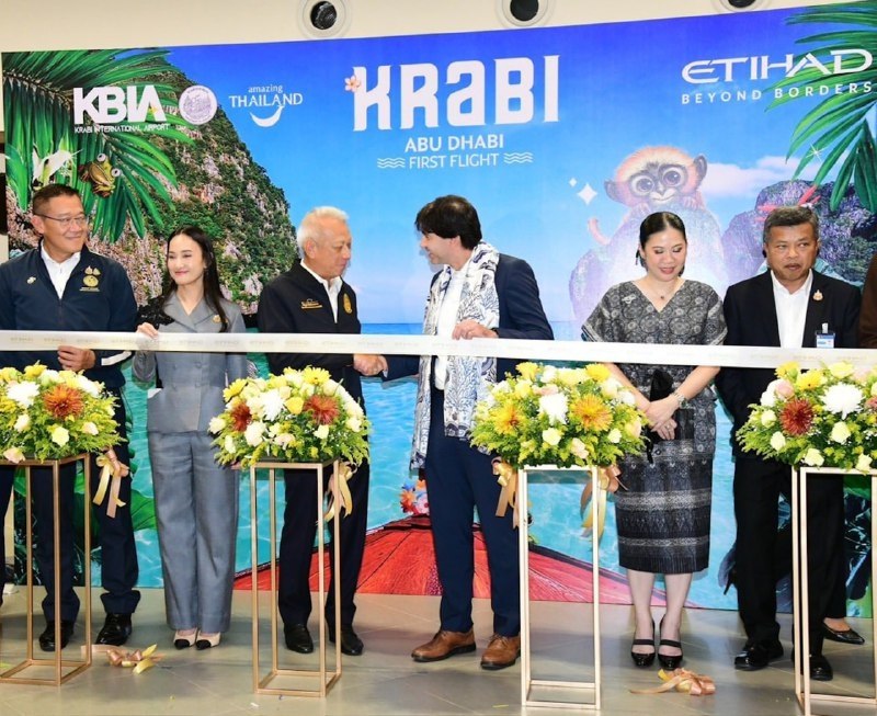 Транспортная реформа в Таиланде