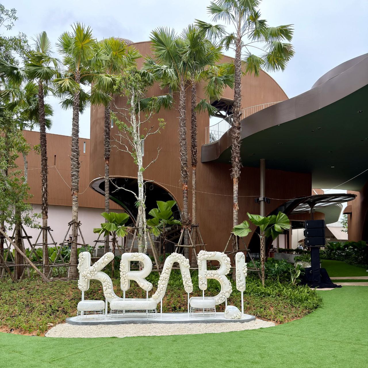 Уникальный торговый центр в Краби