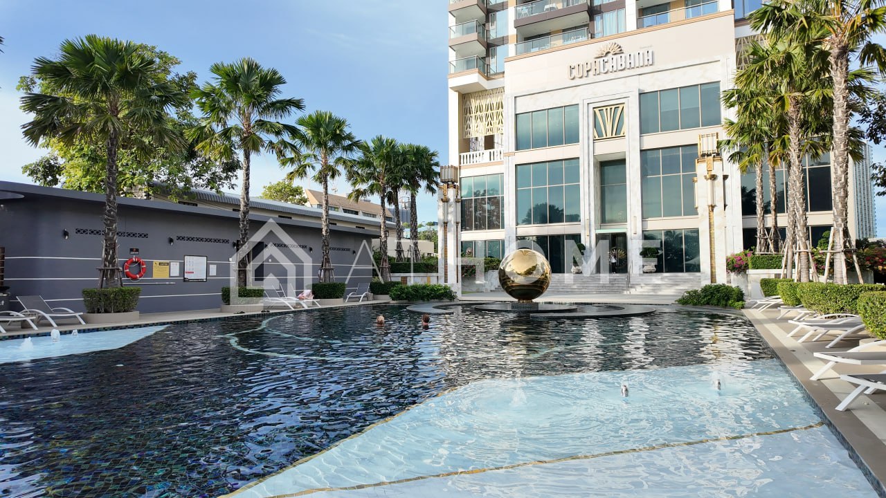 Продажа квартиры в элитном кондо