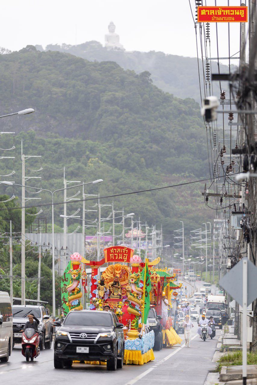 Пробки из-за процессии в Чалонге 28 октября