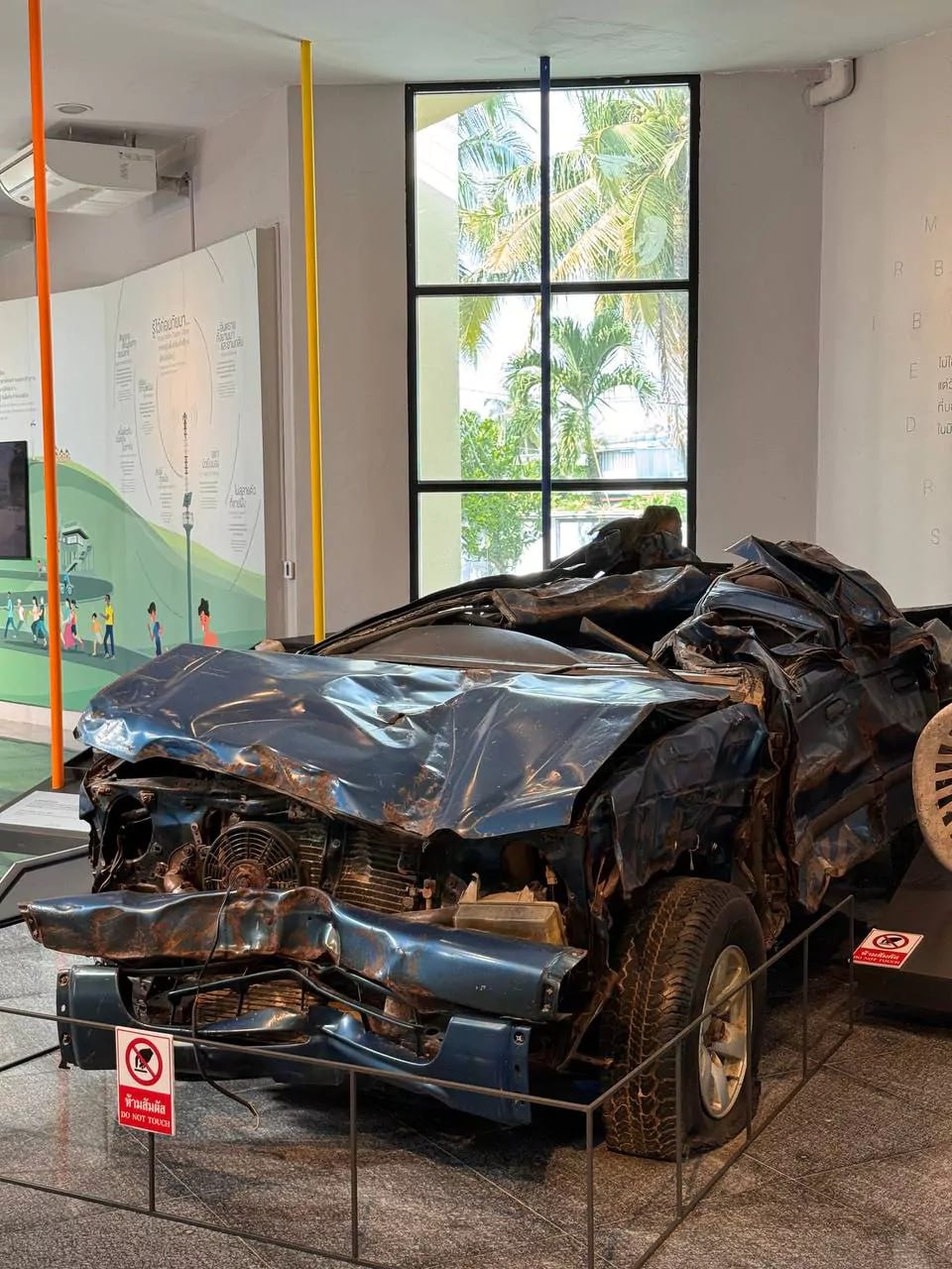 Музей цунами 2004 года