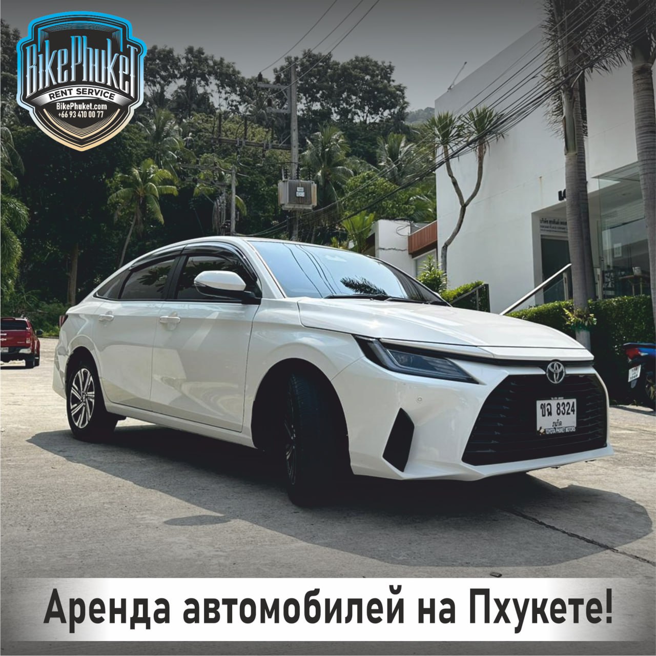 Аренда новых авто по отличной цене