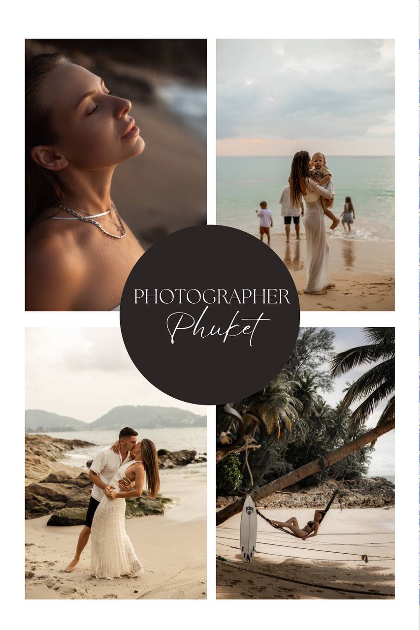 Фотосессии на острове Пхукет