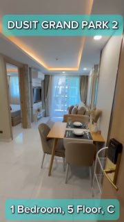 Аренда квартиры в Паттайе