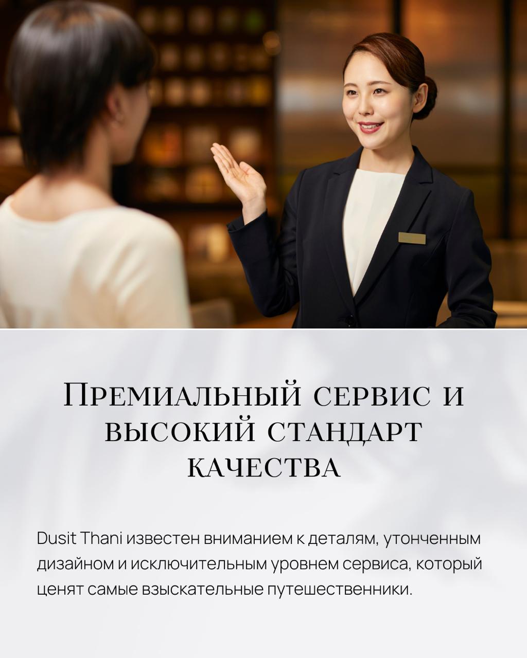 Уникальный проект недвижимости на Пхукете