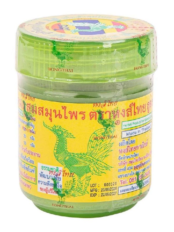 Опасный растительный продукт