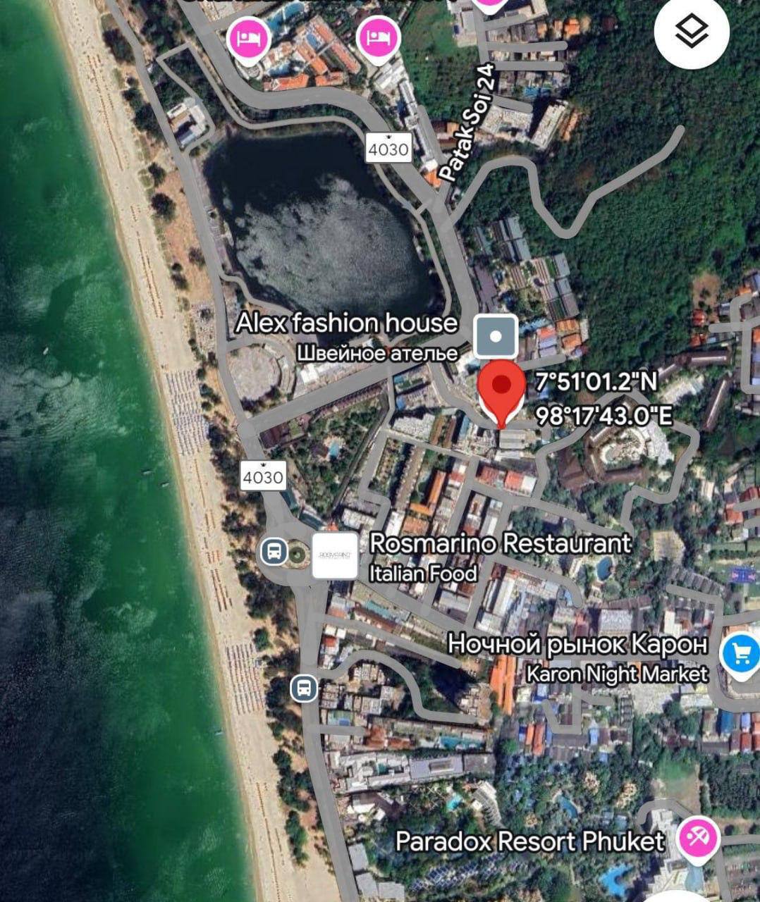 Доска объявлений в Таиланде