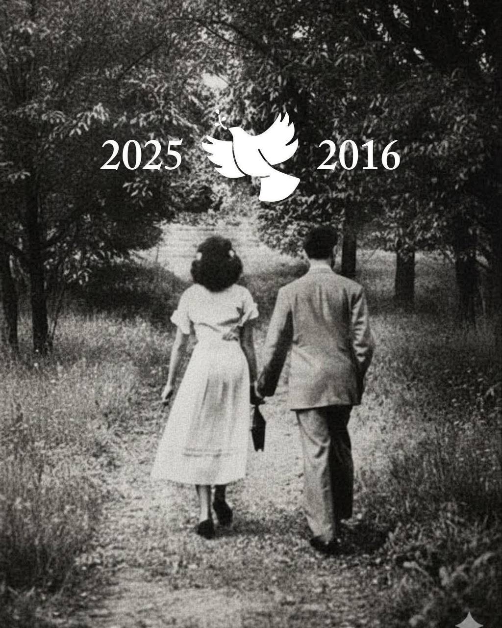 Королевская любовь в Таиланде