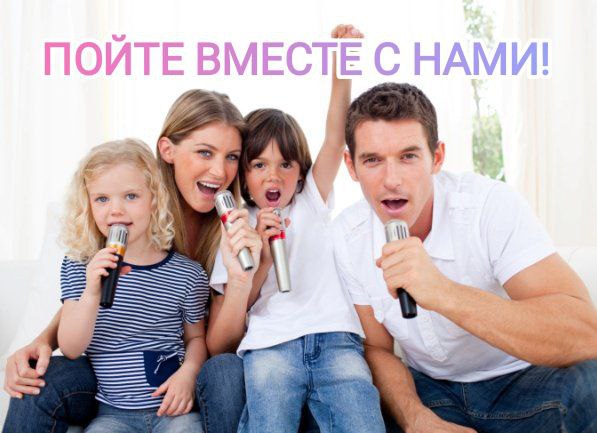 Студия вокально-сценического искусства на Пхукете