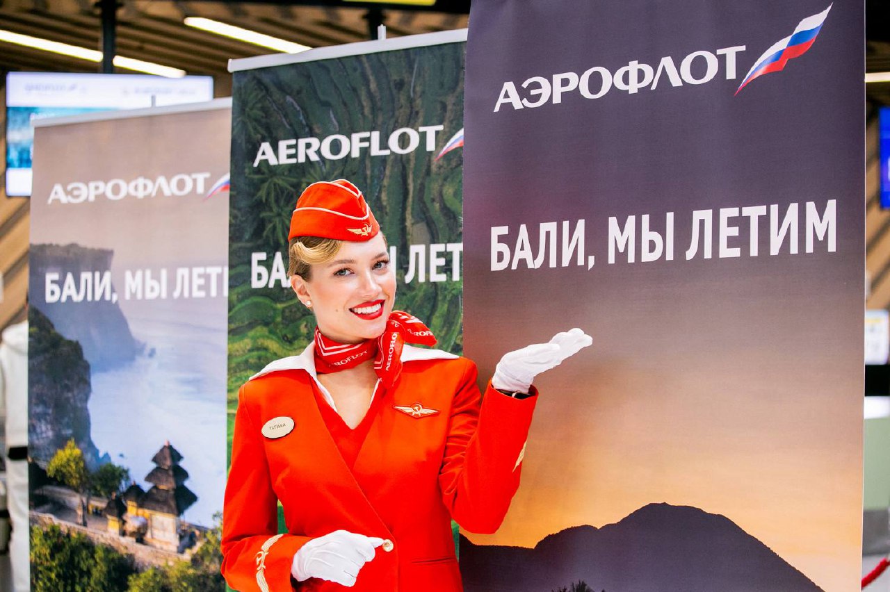 Содействие российского посольства авиакомпаниям