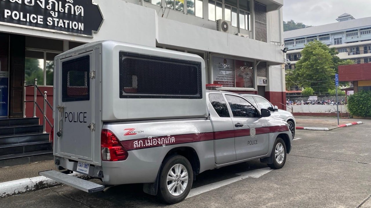 Увеличение депортаций из Таиланда