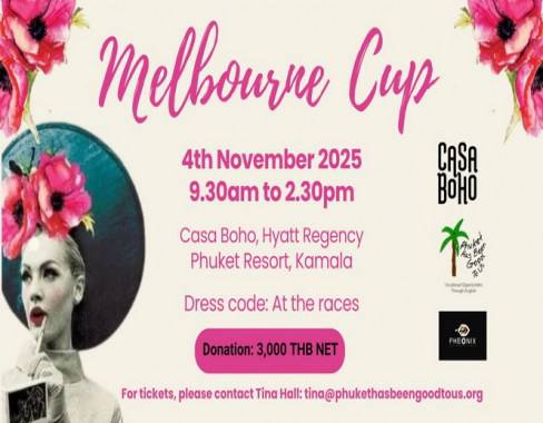 Благотворительный бранч за образование