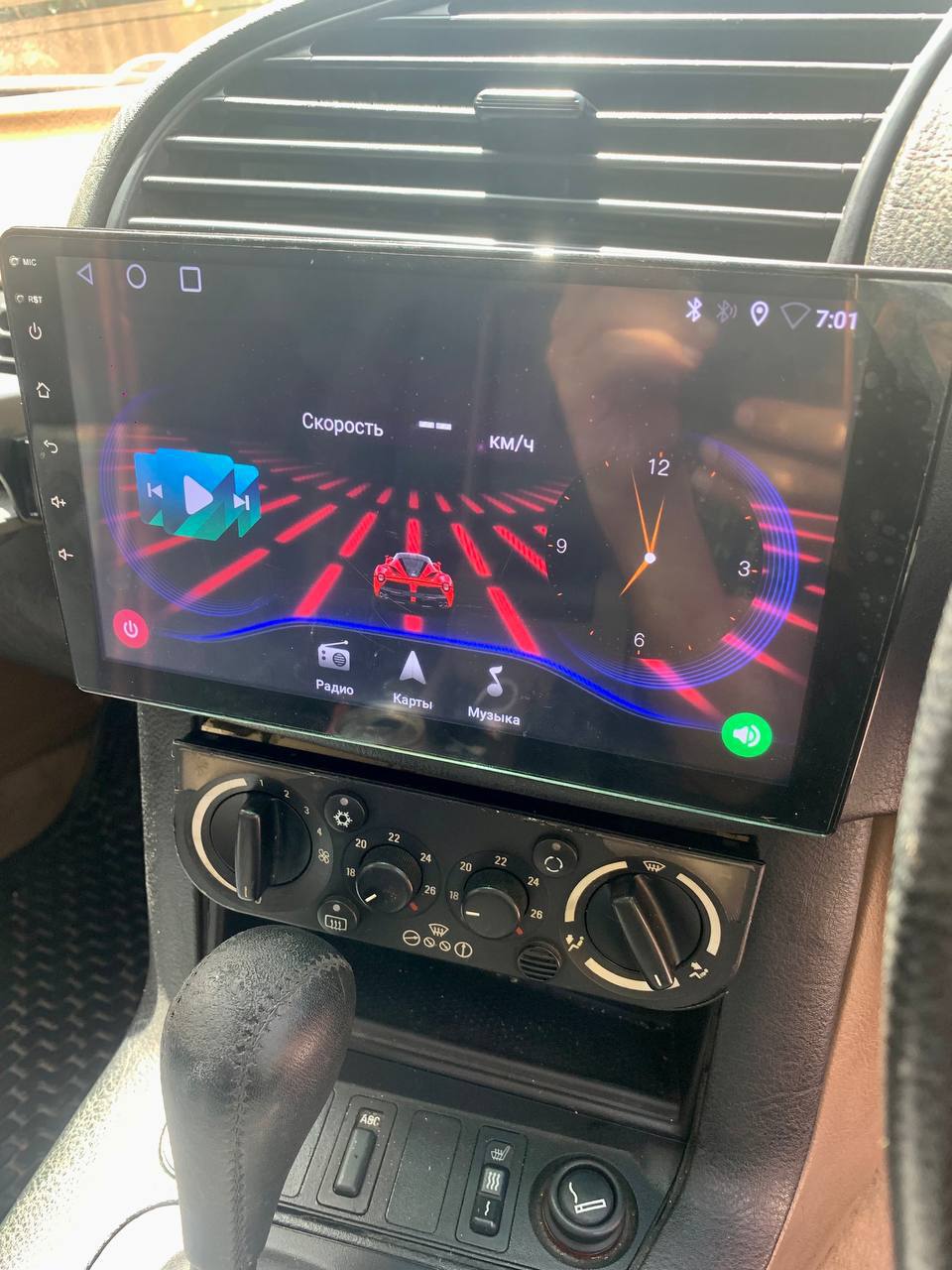 Продажа автомобиля с потенциалом