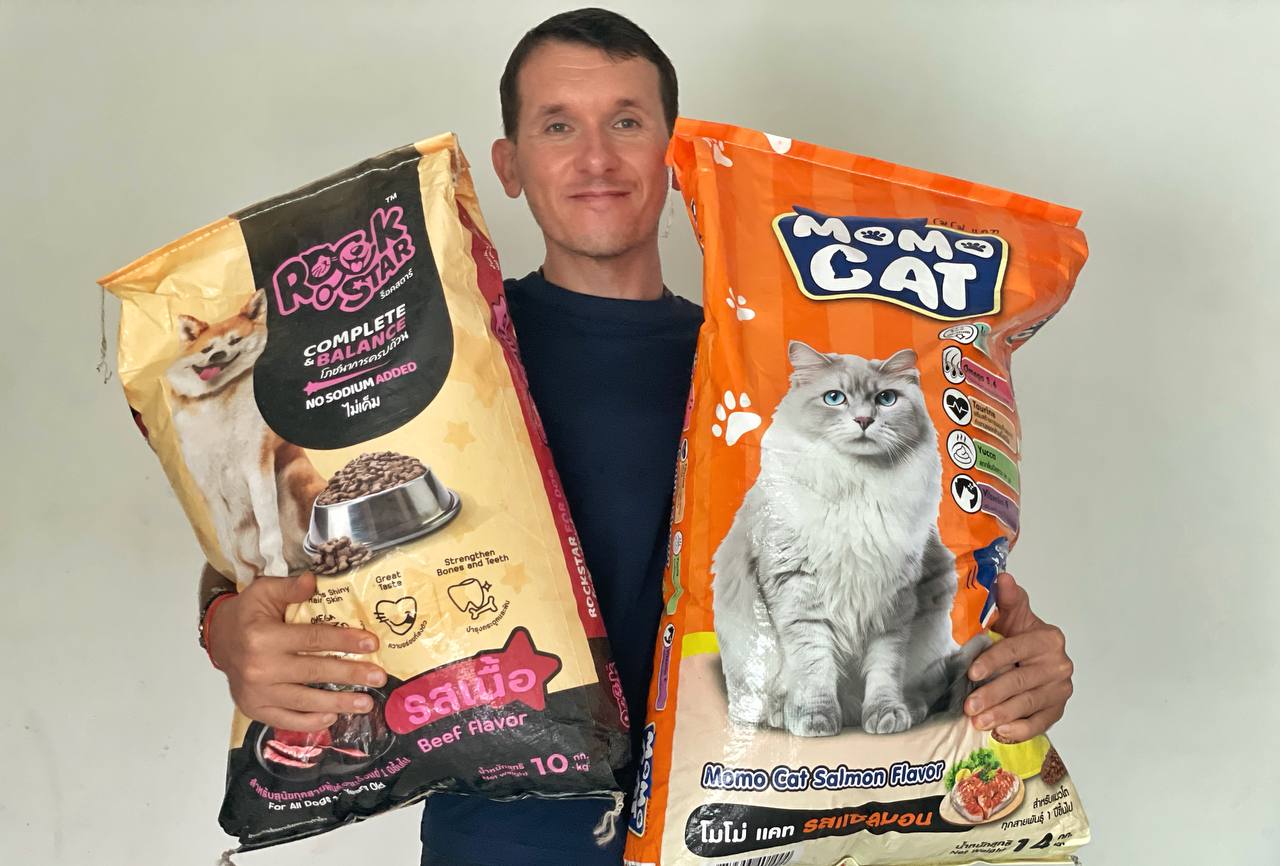 Доска объявлений в Таиланде