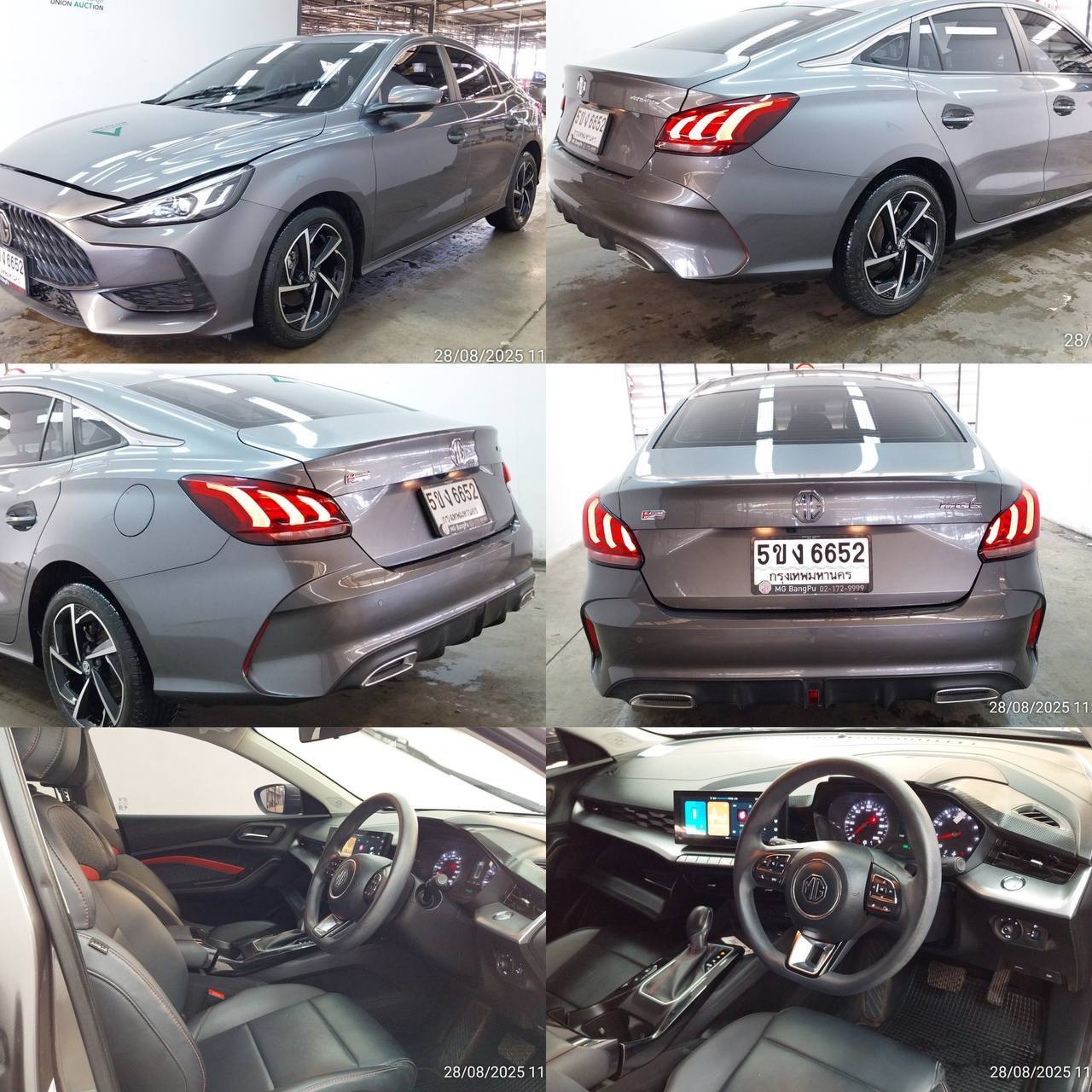 Аренда машин и байков в Паттайе