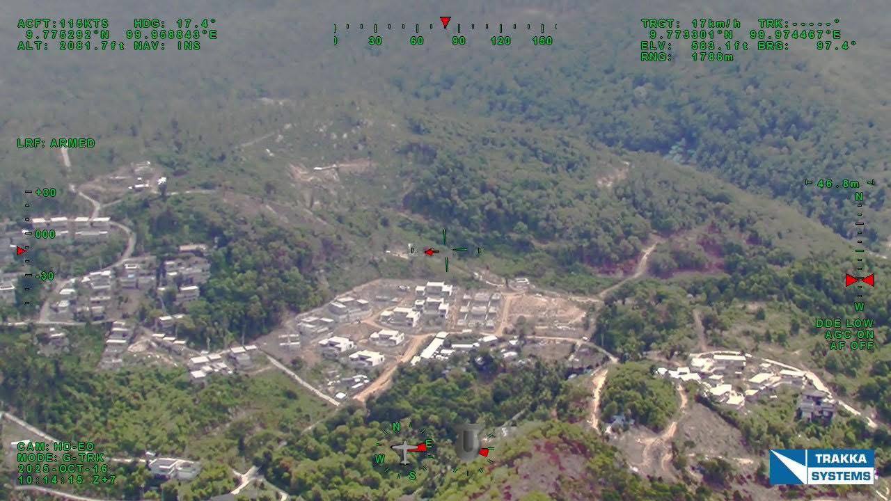 Доска объявлений в Таиланде