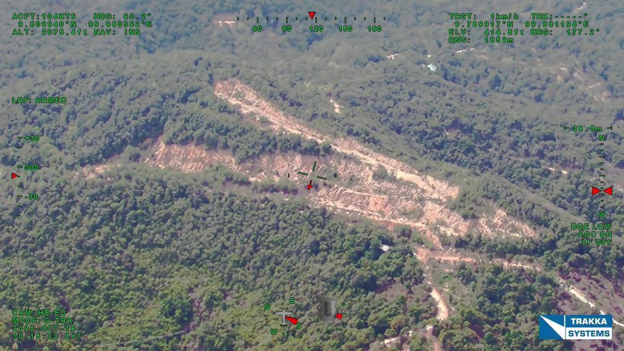 Доска объявлений в Таиланде