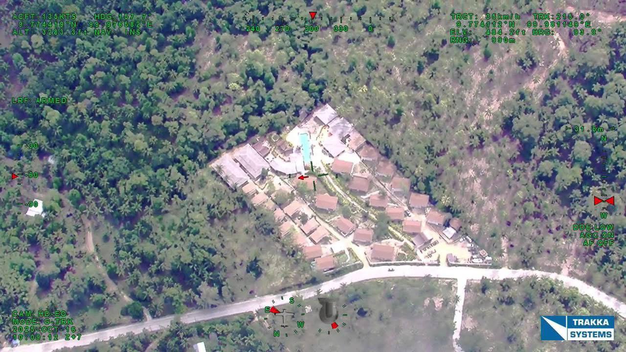 Доска объявлений в Таиланде