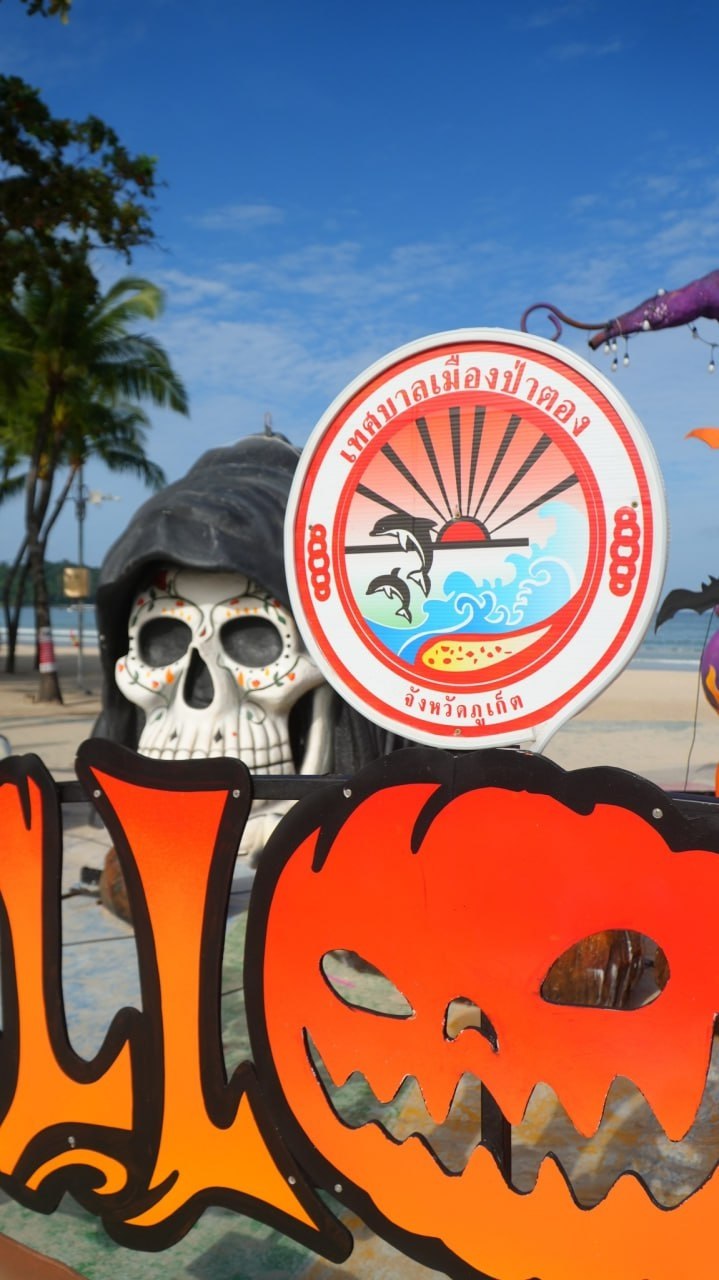 Хеллоуин и Лой Кратонг на Пхукете