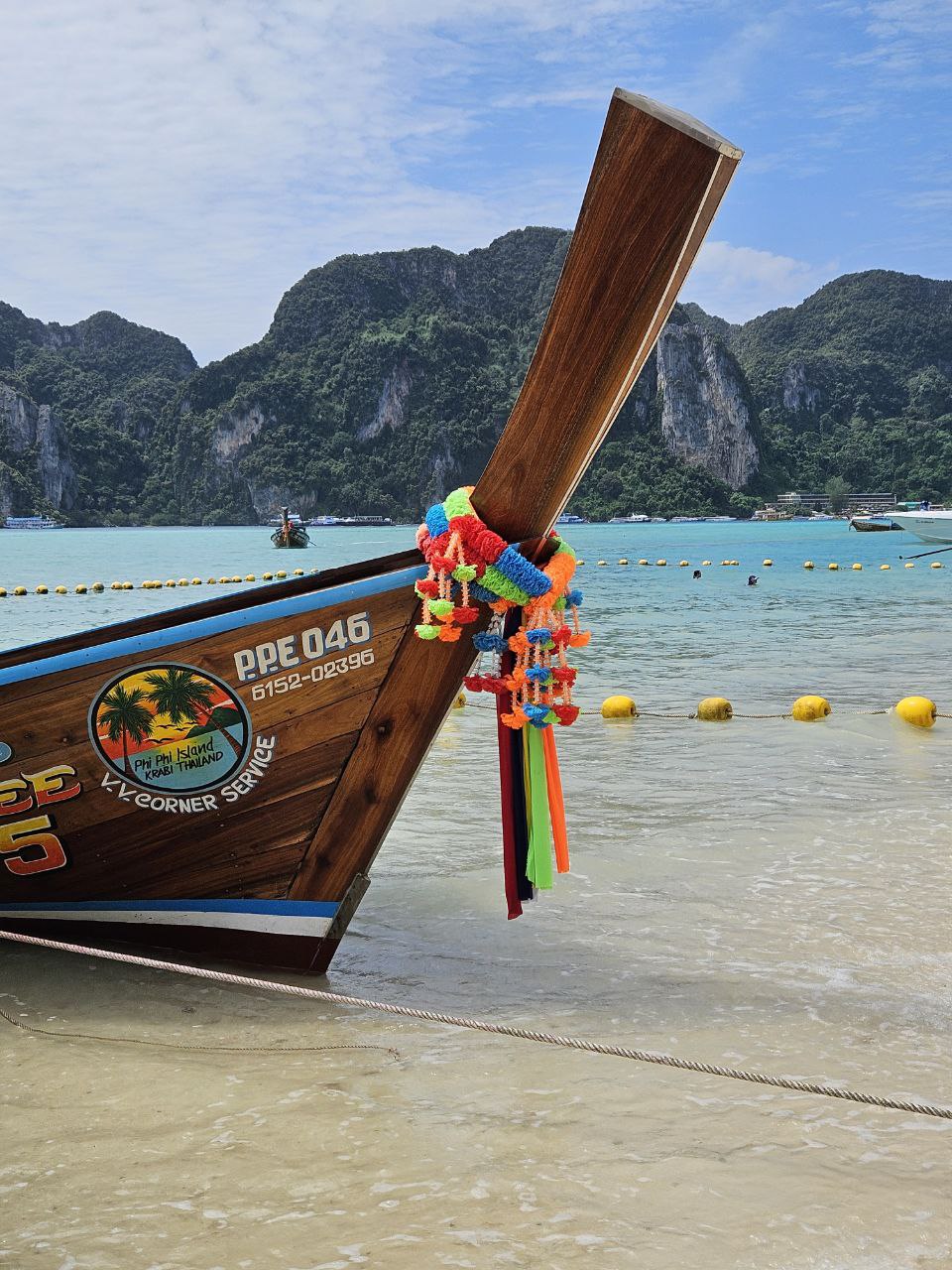 Доска объявлений в Таиланде