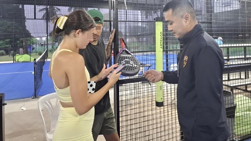 Доска объявлений в Таиланде