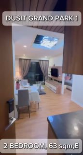 Аренда семейного кондо в Паттайе