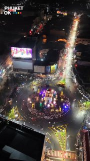 Вегетарианский фестиваль на Пхукете 2025