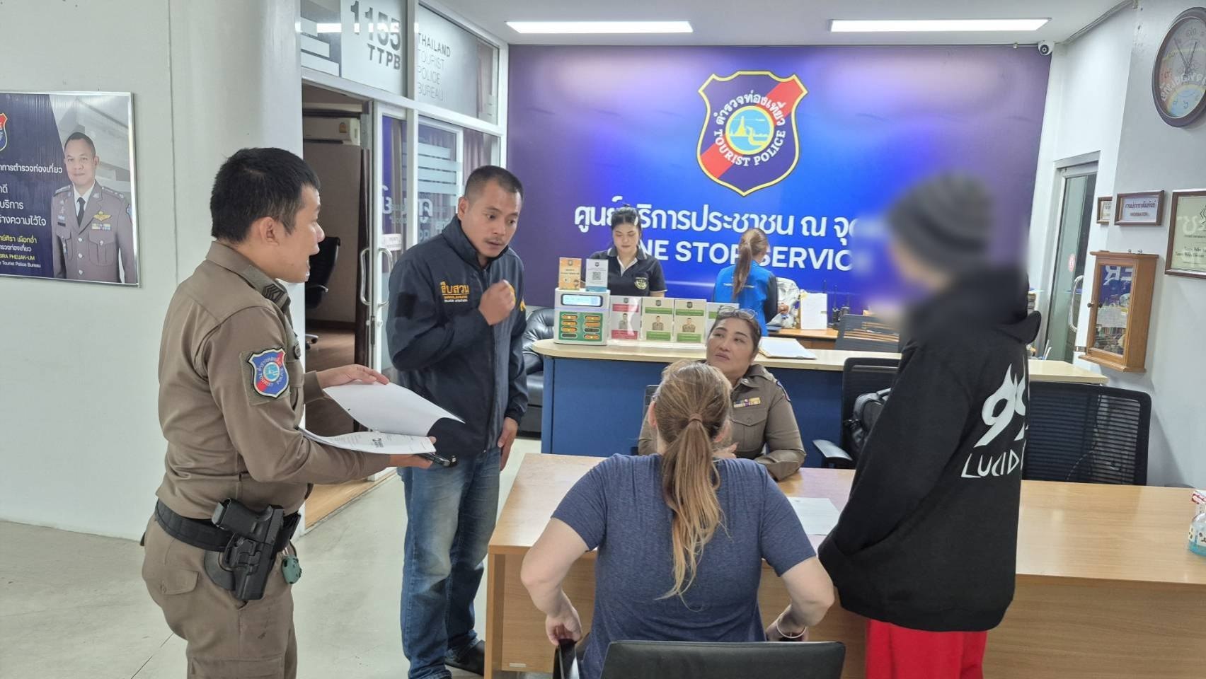 Пропавшая девочка с аутизмом найдена