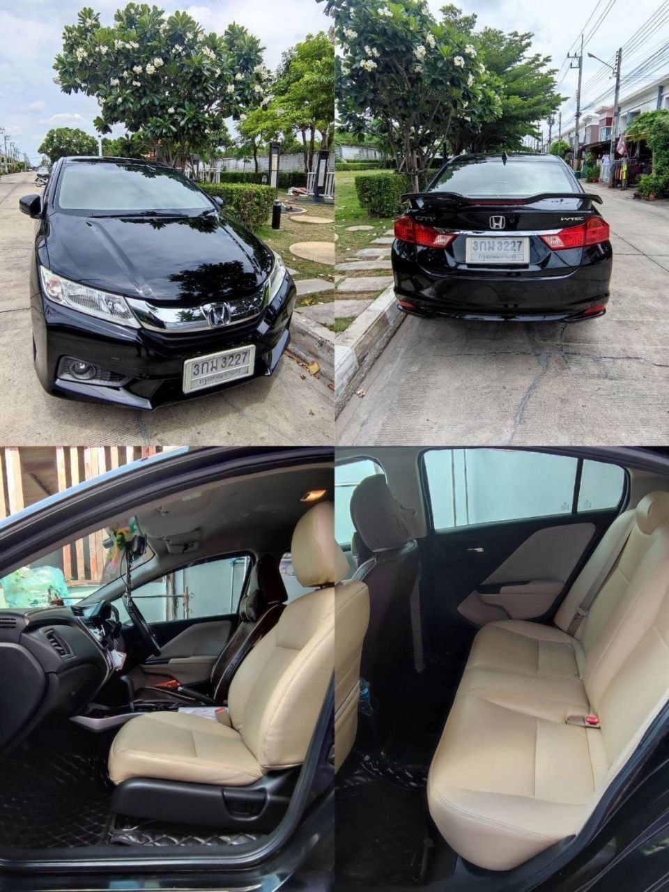 Трансфер по Тайланду: Паттайя, Пхукет