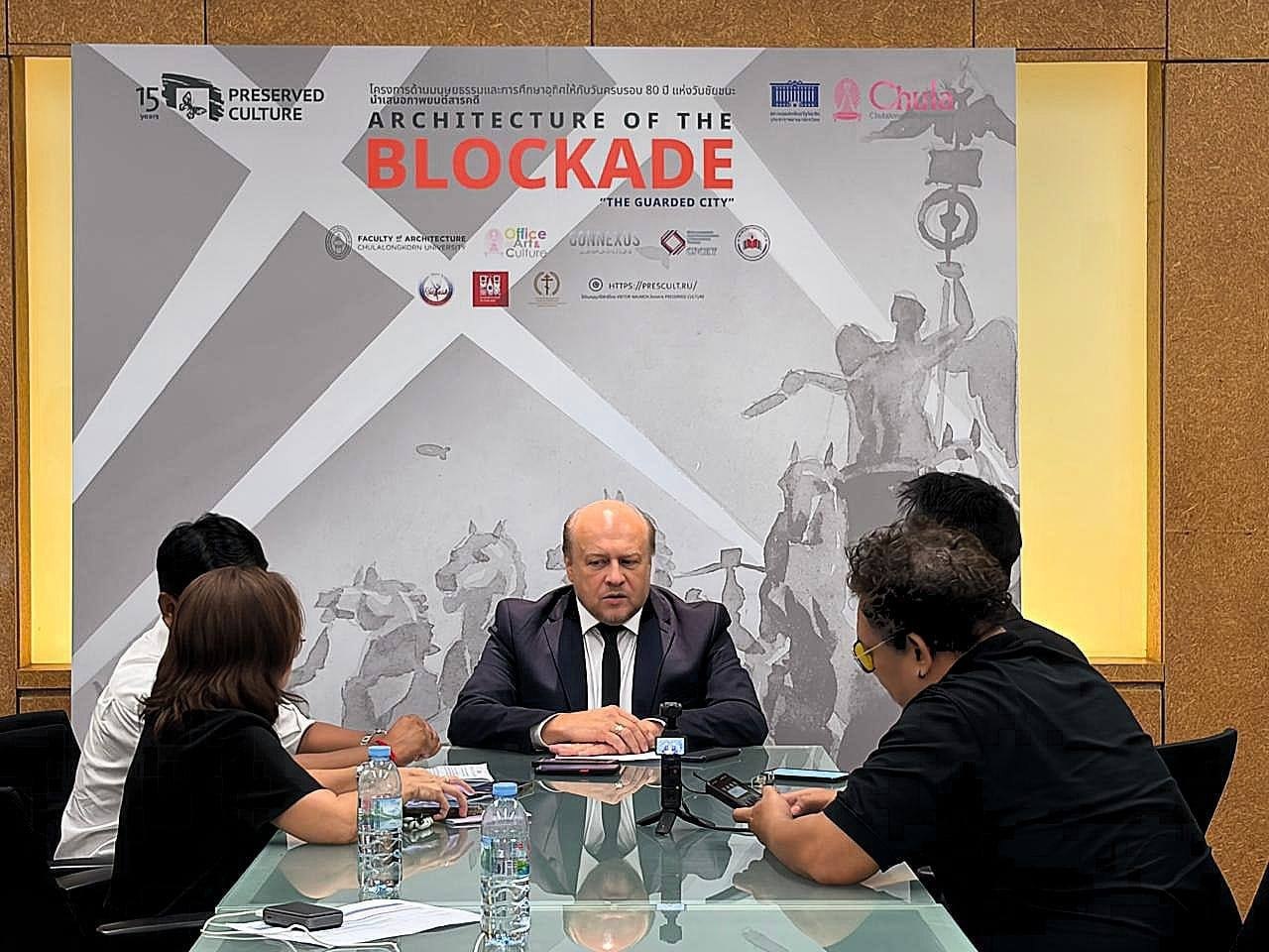 Показ фильма в университете Чулалонгкорна