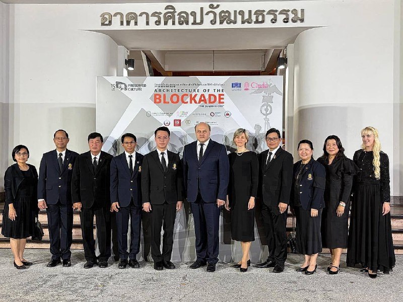 Показ фильма в университете Чулалонгкорна