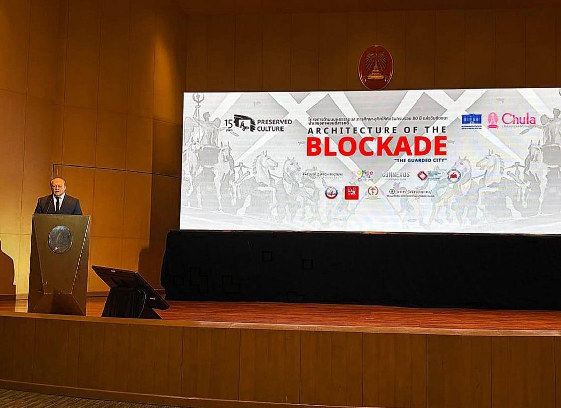 Показ фильма в университете Чулалонгкорна