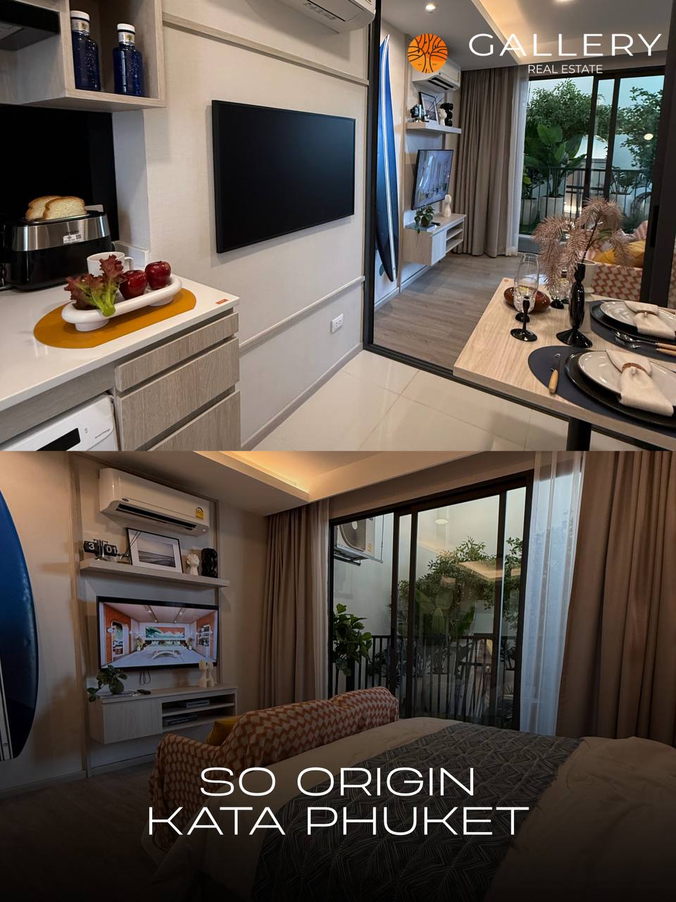 Эксклюзивные апартаменты у моря