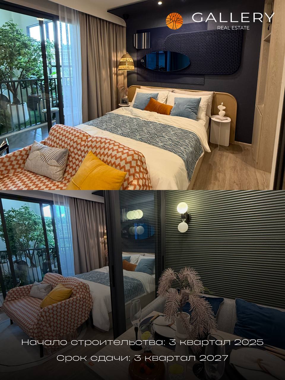 Доска объявлений в Таиланде