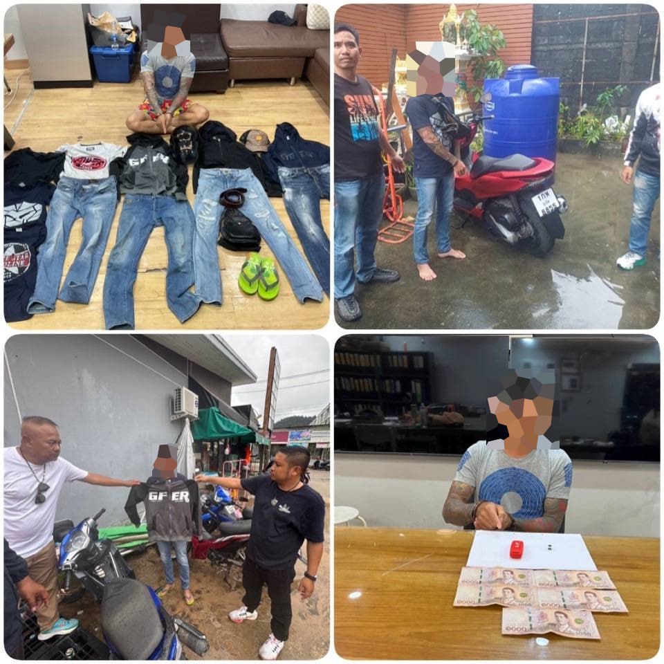 Задержание вора на Пхукете