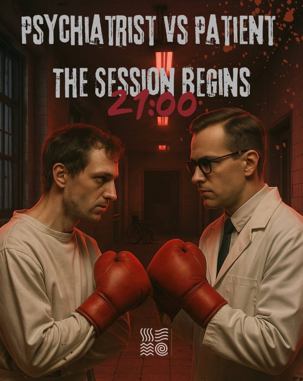 Тематическое мероприятие психотерапии