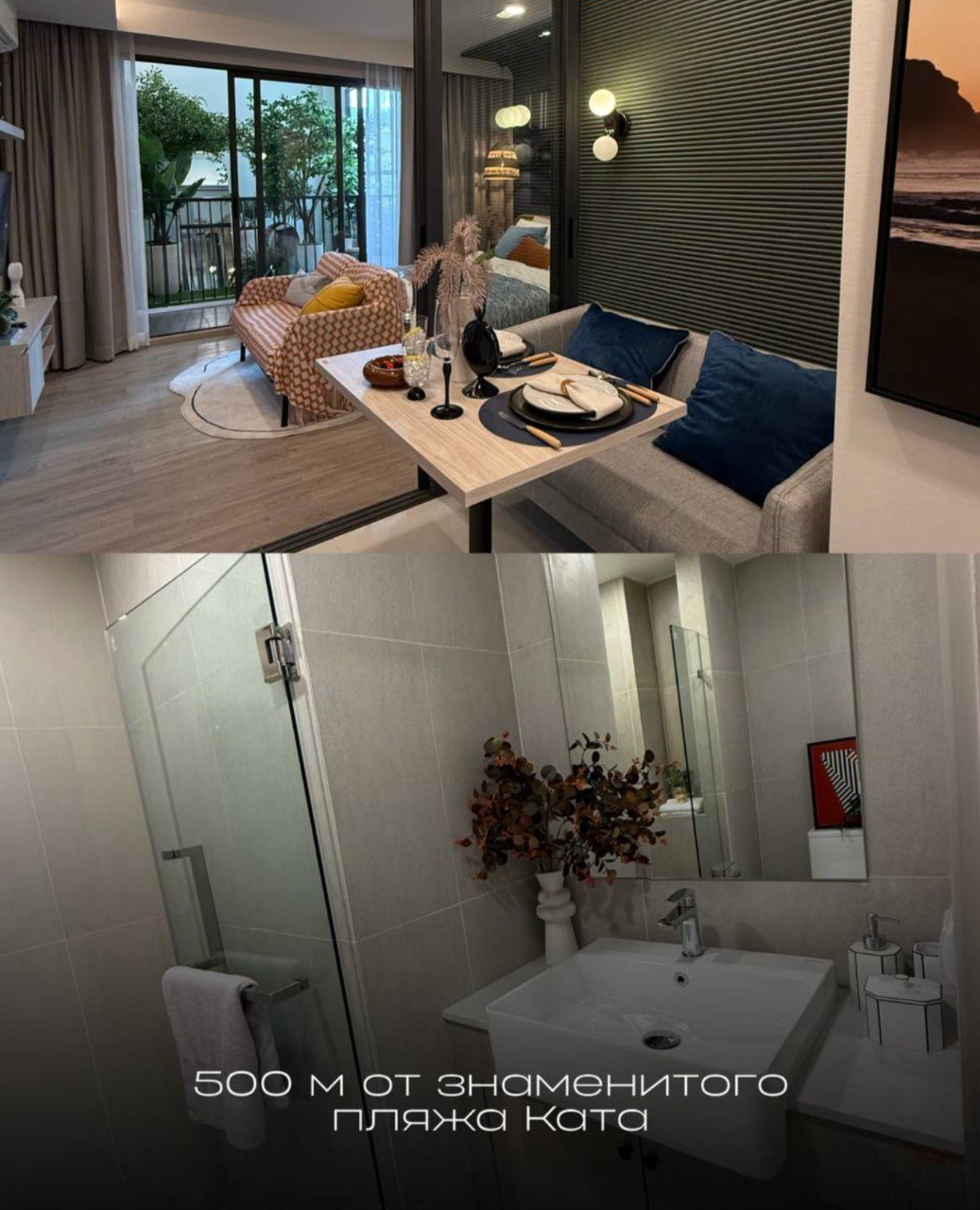 Продажа современных апартаментов в Таиланде