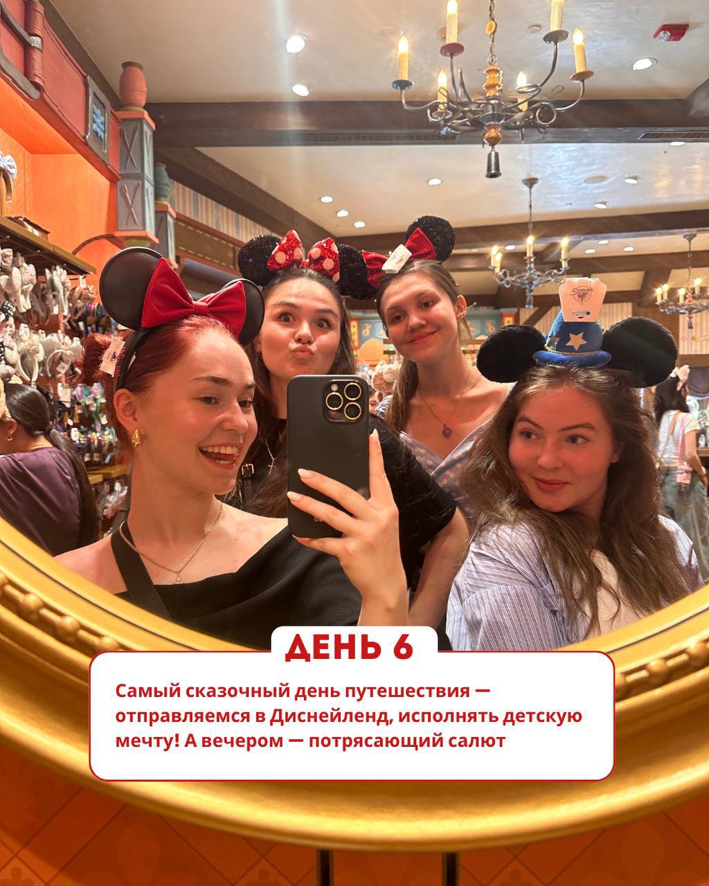 Доска объявлений в Таиланде