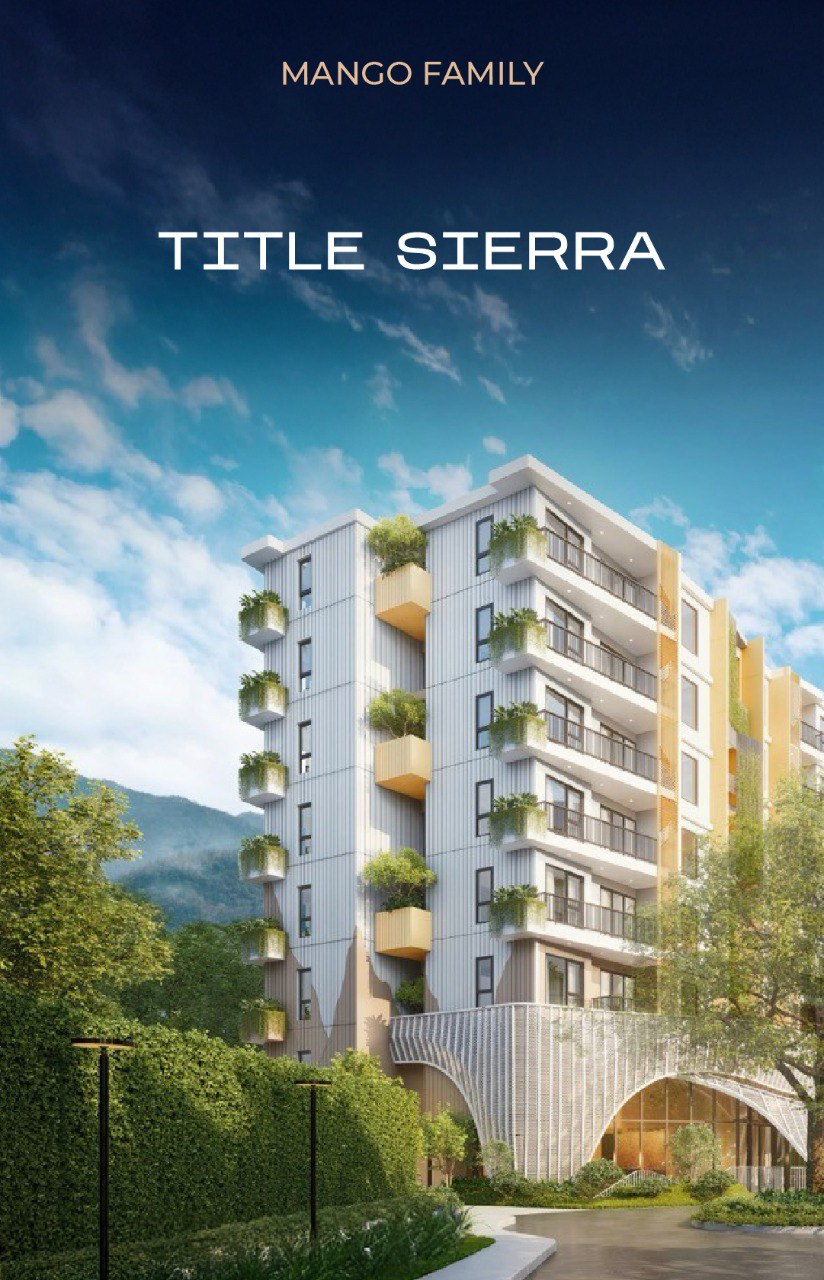 Старт продаж нового жилого комплекса